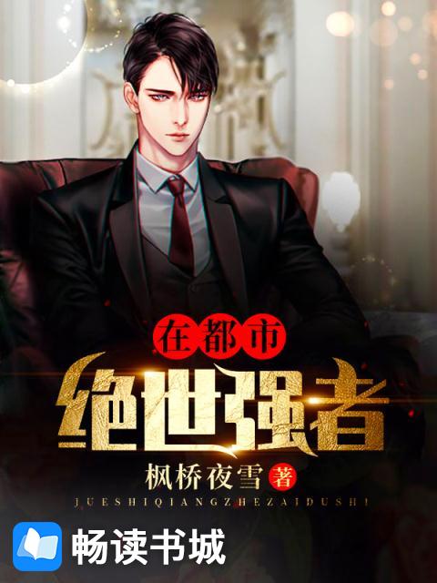Qorno